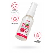 Съедобная гель-смазка Yovee «Волна наслаждения» с Д-пантенолом и вкусом малины - 50 мл. - ToyFa - купить с доставкой в Новосибирске