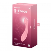 Розовый вибромассажер G-Force - 19 см. - Satisfyer