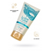 Интимный гель на водной основе Lube Tube Cool с охлаждающим эффектом - 150 мл. - ORGIE - купить с доставкой в Новосибирске