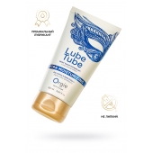 Интимный гель на водной основе Lube Tube Xtra Moisturizing с увлажняющим эффектом - 150 мл. - ORGIE - купить с доставкой в Новосибирске