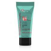 Съедобный интимный гель Orgie Lube Tube Cocktail Strawberry Mojito - 50 мл. - ORGIE - купить с доставкой в Новосибирске