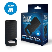 Черная открытая насадка на пенис с кольцом для мошонки size M - 7,9 см. - Sex Expert - в Новосибирске купить с доставкой