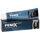 Возбуждающий крем для мужчин PeniX active - 75 мл. - Joy Division - купить с доставкой в Новосибирске