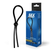 Черное силиконовое лассо с шариком для утяжки - Sex Expert - в Новосибирске купить с доставкой