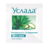 Гель-смазка «Услада с алоэ» - 3 гр. - Биоритм - купить с доставкой в Новосибирске