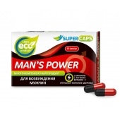 Возбуждающее средство Man’s power - 10 капсул (+1 в подарок) - SuperCaps - купить с доставкой в Новосибирске