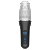 Автоматический мастурбатор Oral Sex Masturbator с функциями ротации, вибрации и фрикций - Secwell - в Новосибирске купить с доставкой