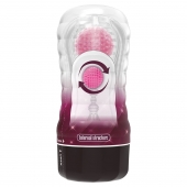 Прозрачный текстурированный мастурбатор Vacuum Cup Masturbator Black Hole - Baile - в Новосибирске купить с доставкой