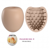 Бежевый мастурбатор-яйцо Pleasure Egg II - Baile - в Новосибирске купить с доставкой
