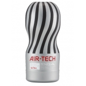 Серый мастурбатор Reusable Vacuum CUP ULTRA - Tenga - в Новосибирске купить с доставкой