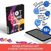 Игральные карты Hot Game Cards «Камасутра classic» - Сима-Ленд - купить с доставкой в Новосибирске