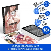 Игральные карты Hot Game Cards «Хентай БДСМ» - Сима-Ленд - купить с доставкой в Новосибирске
