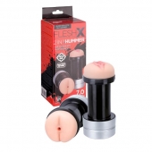 Мастурбатор 2-в-1 REALSTUFF 2 IN 1 HUMMER ANUS   VAGINA: вагина и анус - Dream Toys - в Новосибирске купить с доставкой