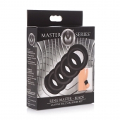 Комплект из 5 черных эрекционных колец для мошонки Ring Master Custom Ball Stretcher Kit - XR Brands - в Новосибирске купить с доставкой