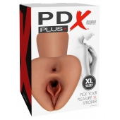 Карамельный мастурбатор Pick Your Pleasure XL Stroker - Pipedream - в Новосибирске купить с доставкой