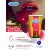 Интимная гель-смазка Shefox «Сладкая клубника» - 50 мл. - Shefox - купить с доставкой в Новосибирске