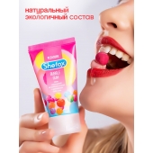 Интимная гель-смазка Shefox «Бабл гам» - 50 мл. - Shefox - купить с доставкой в Новосибирске