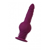 Фиолетовая мини-машина для секса Striker с пультом ДУ - 23,5 см. - ToyFa - купить с доставкой в Новосибирске