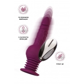Фиолетовая мини-машина для секса Striker с пультом ДУ - 23,5 см. - ToyFa - купить с доставкой в Новосибирске