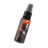 Гель с эффектом вибрации Volcano Of Passion со вкусом винограда - 25 мл. - Erotist Lubricants - купить с доставкой в Новосибирске