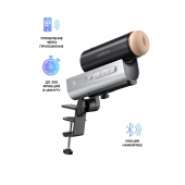 Мастурбатор Solace PRO с настольным креплением - Lovense - в Новосибирске купить с доставкой