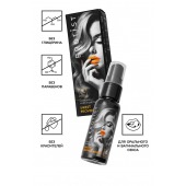 Съедобный гель Erotist Sweet Provocation Lemon And Caramel - 30 мл. - Erotist Lubricants - купить с доставкой в Новосибирске