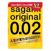 Презервативы увеличенного размера Sagami Original 0.02 XL-size - 3 шт. - Sagami - купить с доставкой в Новосибирске