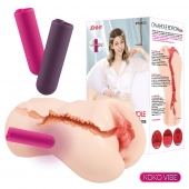 Мастурбатор-вагина с вибрацией Jenny Onahole edition 005 - KOKOS - в Новосибирске купить с доставкой