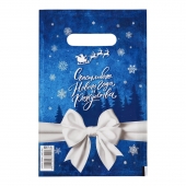Сине-белый подарочный новогодний пакет с вырубной ручкой (20х30 см) - Сима-Ленд - купить с доставкой в Новосибирске