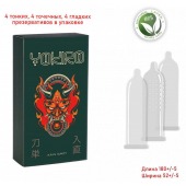 Презервативы YOKIRO Mix - 12 шт. - Sitabella - купить с доставкой в Новосибирске