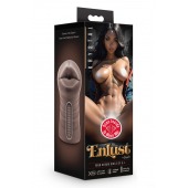 Коричневый мастурбатор-ротик Krystal Vibrating Masturbator - Blush Novelties - в Новосибирске купить с доставкой
