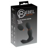 Черная анальная пробка с вибрацией, вращением и пультом ДУ RC Butt Plug with 2 Functions - Orion - в Новосибирске купить с доставкой