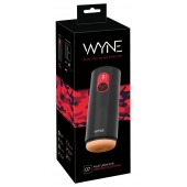 Мастурбатор с двумя моторами WYNE Masturbator 07 - Orion - в Новосибирске купить с доставкой