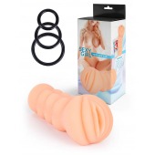 Телесный мастурбатор-вагина с эрекционными кольцами в комплекте - Sexy Girl - в Новосибирске купить с доставкой
