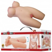 Телесный мастурбатор-торс Mia - Baile - в Новосибирске купить с доставкой