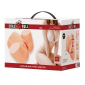 Телесный мастурбатор Liora с вибрацией - Baile - в Новосибирске купить с доставкой