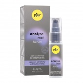 Расслабляющая анальная сыворотка pjur Analyse Me Serum - 20 мл. - Pjur - купить с доставкой в Новосибирске