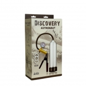 Вакуумная помпа Discovery Astronaut - Lola Games - в Новосибирске купить с доставкой