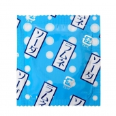 Презервативы Sagami Xtreme Lemonade с ароматом лимонада - 5 шт. - Sagami - купить с доставкой в Новосибирске