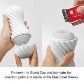 Мастурбатор FLEX Silky White с мягким рельефом - Tenga - в Новосибирске купить с доставкой