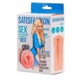 Мастурбатор с виброкольцом Satisfaction Magazine Airhostess - Lola Games - в Новосибирске купить с доставкой