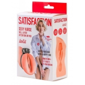 Мастурбатор с виброкольцом Satisfaction Magazine Nurse - Lola Games - в Новосибирске купить с доставкой