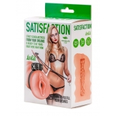 Мастурбатор с виброкольцом Satisfaction Magazine School mistress - Lola Games - в Новосибирске купить с доставкой