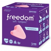 Женские гигиенические тампоны без веревочки FREEDOM normal - 3 шт. - Freedom - купить с доставкой в Новосибирске