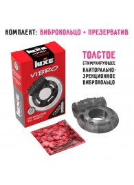 Чёрное эрекционное виброкольцо Luxe VIBRO  Африканский Эль Дьябло  + презерватив - Luxe - в Новосибирске купить с доставкой