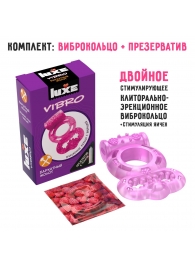Розовое эрекционное виброкольцо Luxe VIBRO  Бархатный молот  + презерватив - Luxe - в Новосибирске купить с доставкой
