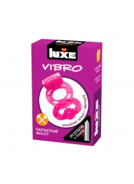 Розовое эрекционное виброкольцо Luxe VIBRO  Бархатный молот  + презерватив - Luxe - в Новосибирске купить с доставкой