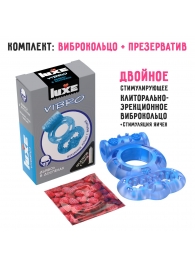 Голубое эрекционное виброкольцо Luxe VIBRO  Дьявол в доспехах  + презерватив - Luxe - в Новосибирске купить с доставкой