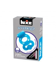 Голубое эрекционное виброкольцо Luxe VIBRO  Дьявол в доспехах  + презерватив - Luxe - в Новосибирске купить с доставкой