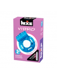 Голубое эрекционное виброкольцо Luxe VIBRO  Кошмар русалки  + презерватив - Luxe - в Новосибирске купить с доставкой